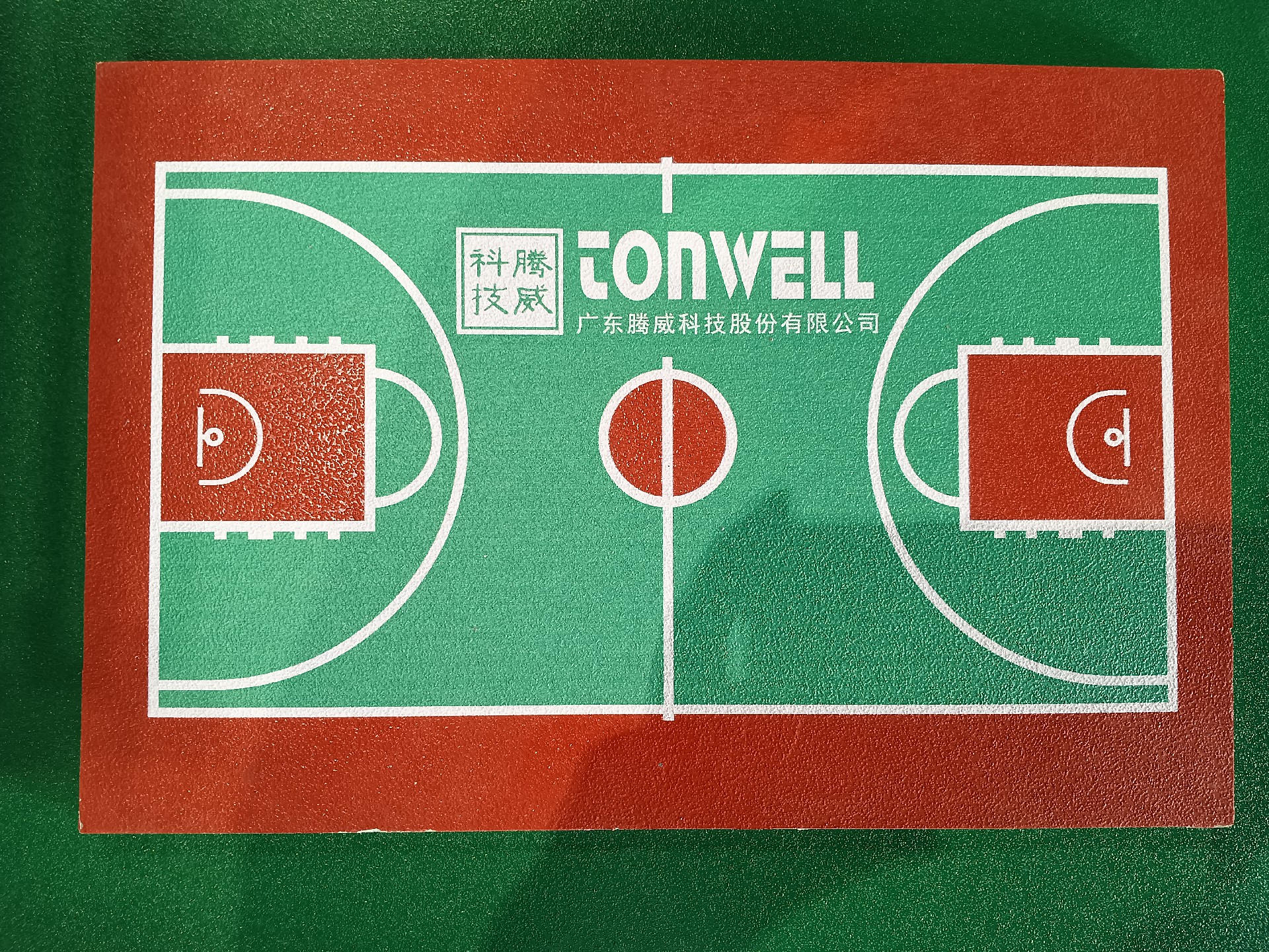 1697612007710116.jpg 微信圖片_20230817094600.jpg