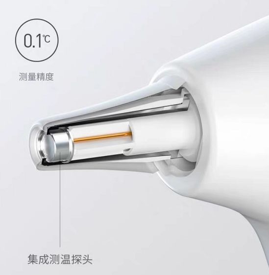 和泰達體溫計 和泰達體溫計