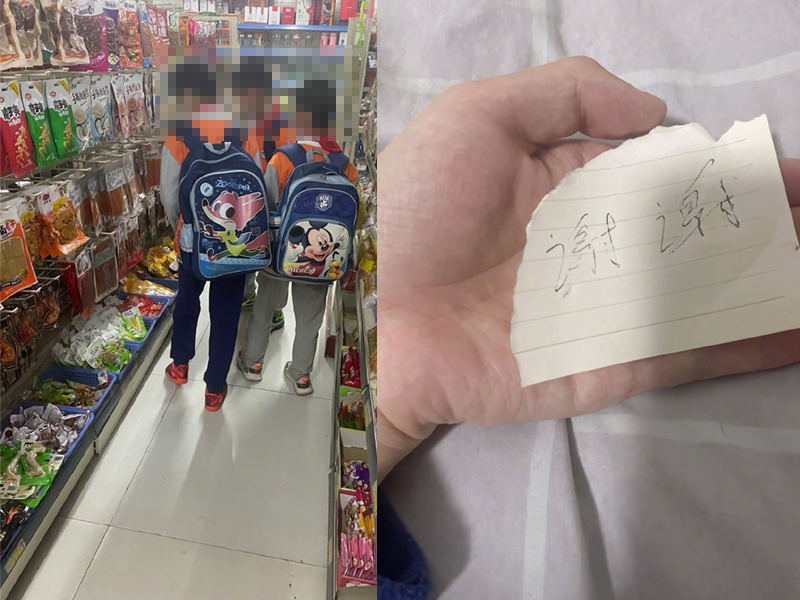 電子體溫計(jì) 電子體溫計(jì)