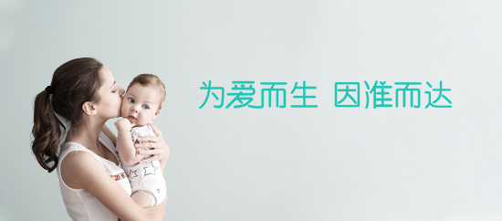 電子體溫計(jì) 電子體溫計(jì)