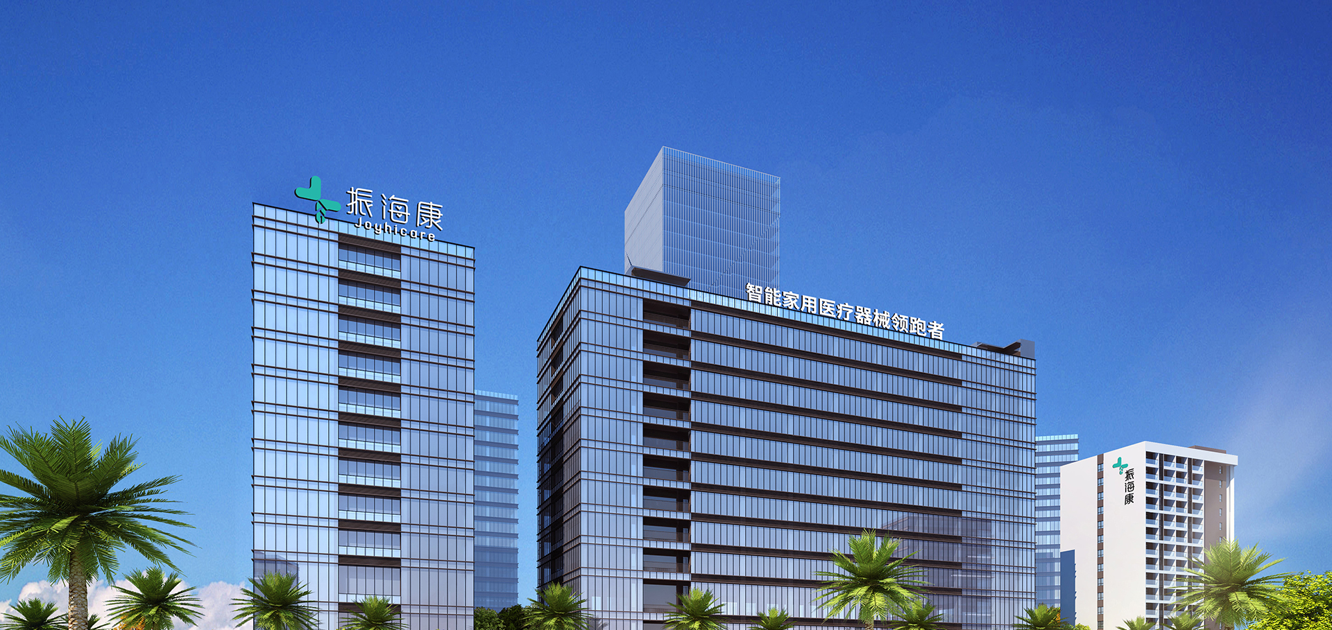 電子體溫計 電子體溫計