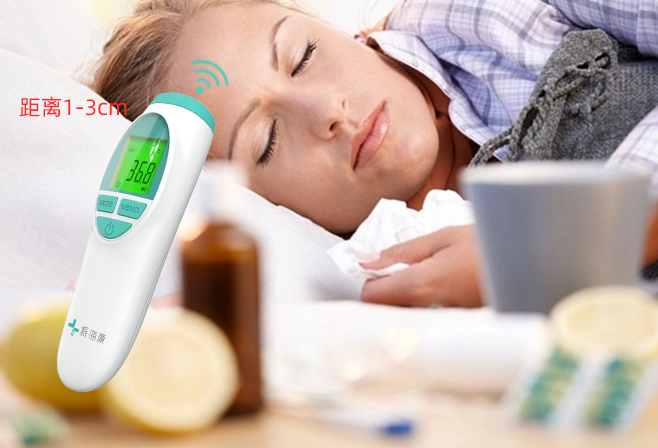 電子體溫計 電子體溫計