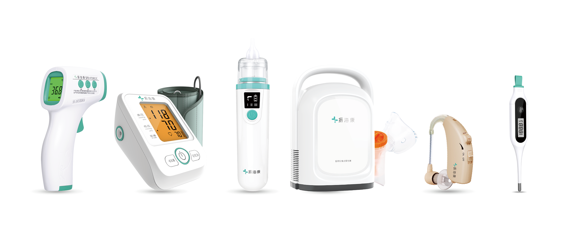 電子體溫計(jì) 電子體溫計(jì)