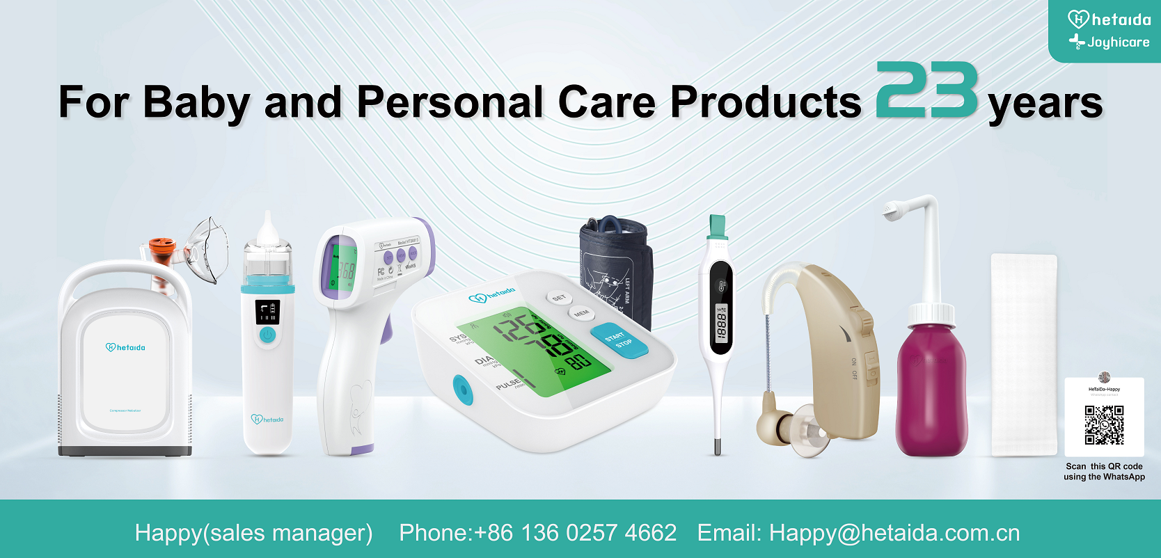 infrared thermometer infrared thermometer