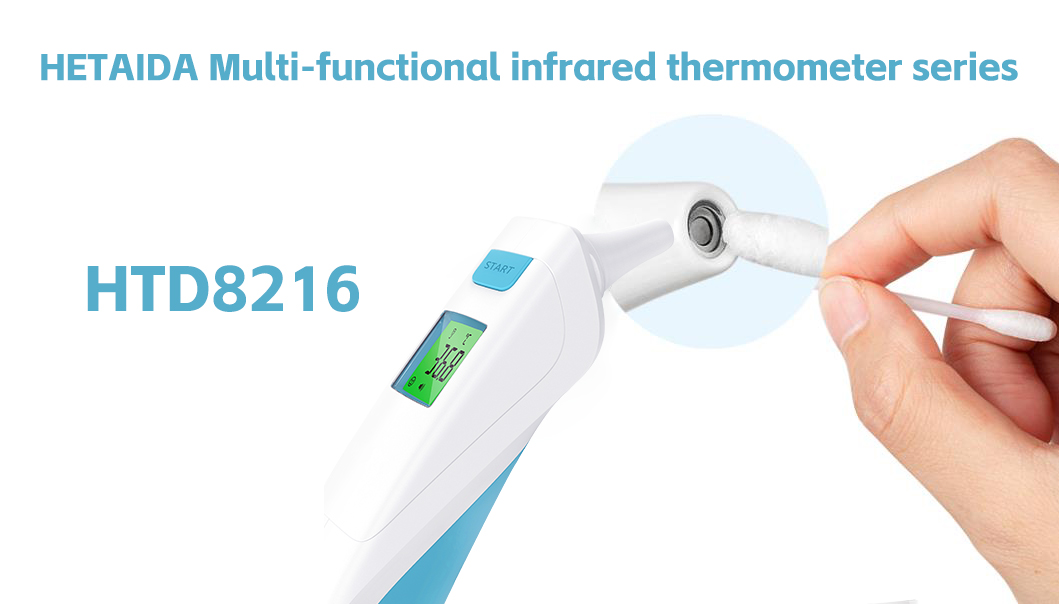 infrared thermometer infrared thermometer